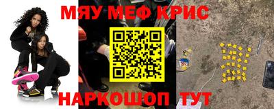 марки nbome Ачхой-Мартан