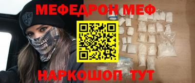 соль курить ск Баксан