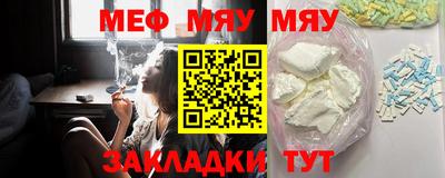 марки nbome Ачхой-Мартан