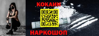бутират Урюпинск