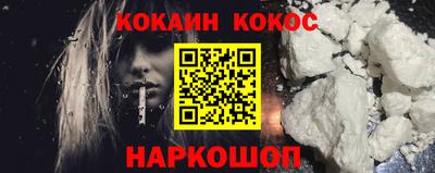бошки Аша