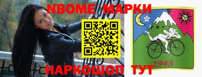 соль курить ск Баксан