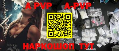 соль курить ск Баксан