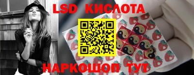 соль курить ск Баксан