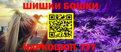 соль курить ск Баксан