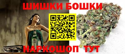 соль курить ск Баксан