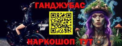 соль курить ск Баксан