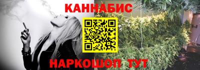 марки nbome Ачхой-Мартан