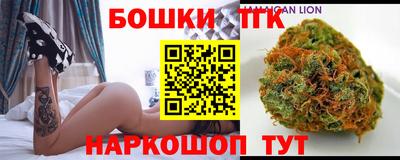 марки nbome Ачхой-Мартан