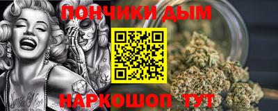 соль курить ск Баксан