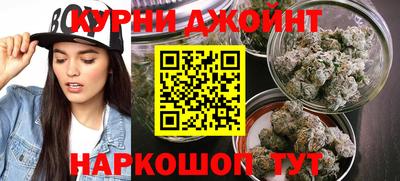 соль курить ск Баксан