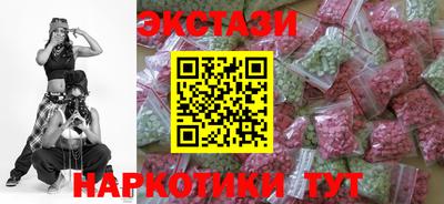 бошки Аша