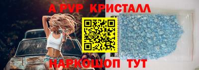 соль курить ск Баксан