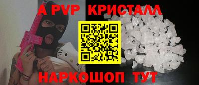 соль курить ск Баксан