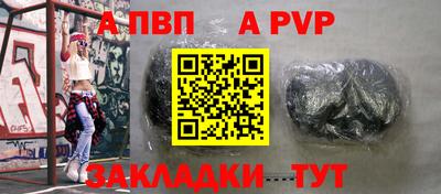 соль курить ск Баксан