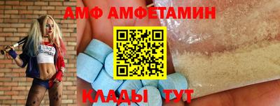 марки nbome Ачхой-Мартан