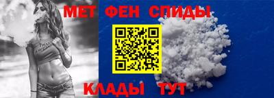 марки nbome Ачхой-Мартан