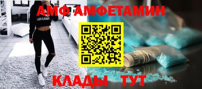 бошки Аша