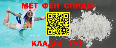 марки nbome Ачхой-Мартан