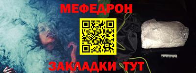бошки Аша